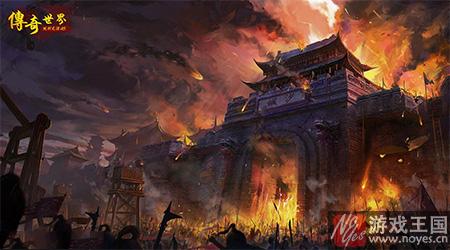 礼包免费拿？传奇世界h5兑换码领取地址