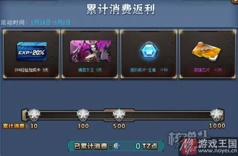 皮皮虾我们快走?《特战英雄》活动更新汇总 皮皮虾我们快走?《特战英雄》活动更新汇总