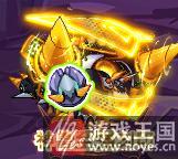 《赛尔号》玄武完全体刻印活动?全新的福利 《赛尔号》玄武完全体刻印活动?全新的福利