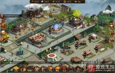 花几十年都统一不了的天下?乾坤霸业h5评测 花几十年都统一不了的天下?乾坤霸业h5评测