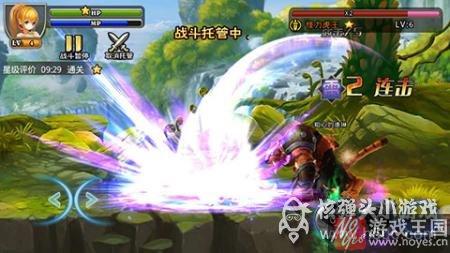 接下来应该咋玩?H5游戏突破蓝冰 接下来应该咋玩?H5游戏突破蓝冰