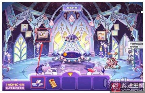 攻略分享？奥比岛梦境国度秘船之梦咋过