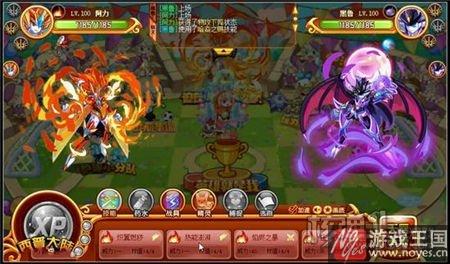 决斗胜者为王?西普大陆英雄就是我活动开启 决斗胜者为王?西普大陆英雄就是我活动开启