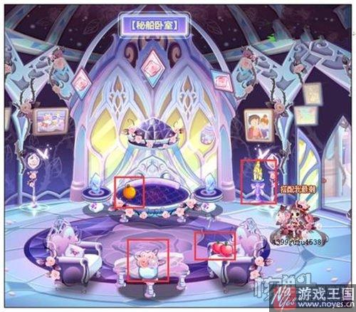 攻略分享？奥比岛梦境国度秘船之梦咋过