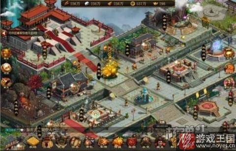 花几十年都统一不了的天下?乾坤霸业h5评测 花几十年都统一不了的天下?乾坤霸业h5评测