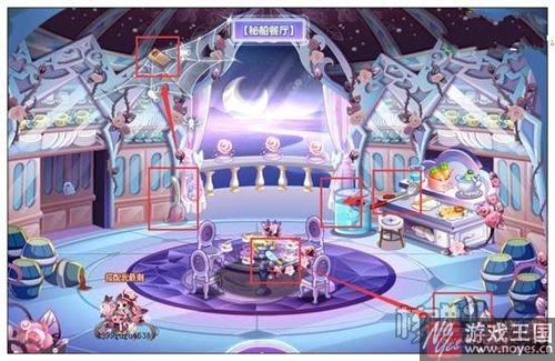 攻略分享？奥比岛梦境国度秘船之梦咋过