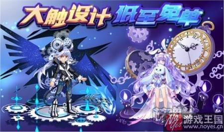 传奇张飞约你一战?《奥拉星》24日更新公告 传奇张飞约你一战?《奥拉星》24日更新公告