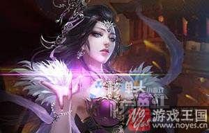 升级拿好礼？《传奇世界h5》超级折扣期限时开放