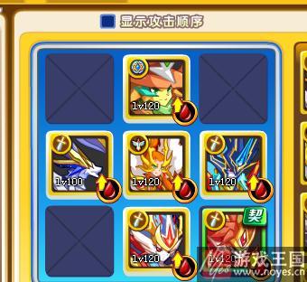 完美阵容推荐？奥奇传说洪荒超神打法攻略