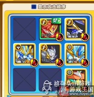 完美阵容推荐？奥奇传说洪荒超神打法攻略