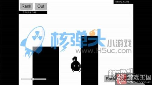 免费无毒地址？魔性游戏八分音符酱下载