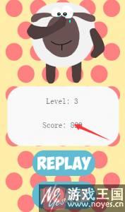 玩“保护羊群”送萌点?核弹头活动:看专题 玩“保护羊群”送萌点?核弹头活动:看专题