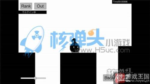 免费无毒地址？魔性游戏八分音符酱下载