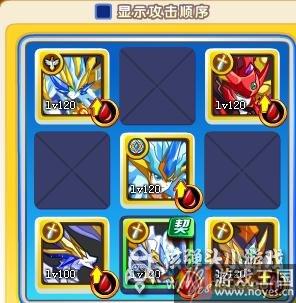 完美阵容推荐？奥奇传说洪荒超神打法攻略