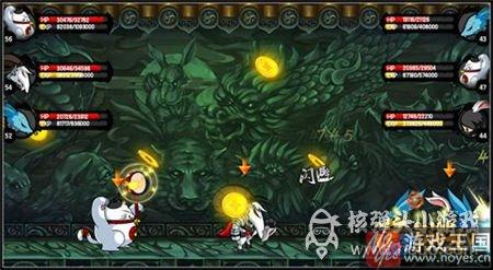 斗宠大会攻略？造梦西游4咋参加