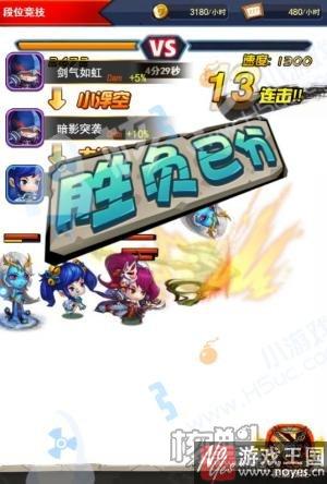 《莽荒纪》H5新版本爆料?英雄重置战斗加速 《莽荒纪》H5新版本爆料?英雄重置战斗加速