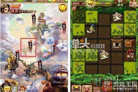 探索玩法上线？《极品三国h5》版本更新预告