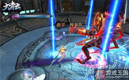 《大青云》装备玩法大揭秘？乘风破浪冲上天