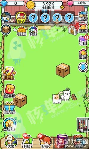 狗拉大便停不下来?萌趣养成《萌犬便便便》 狗拉大便停不下来?萌趣养成《萌犬便便便》