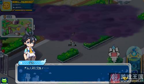 金币咋刷攻略？妖怪手机妖获得