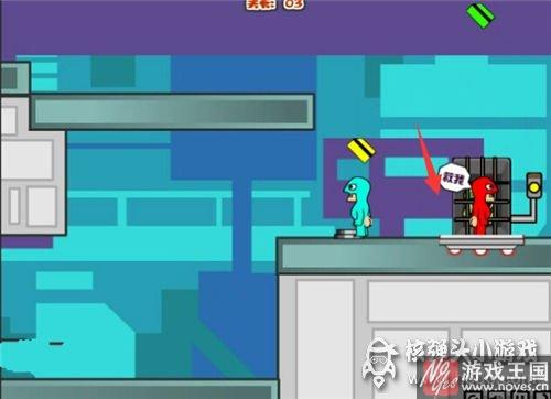 第三关通关攻略？大便超人图文咋过