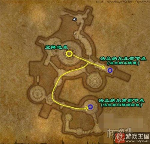 魔网亮闪闪攻略？魔兽世界全力以赴任务咋做