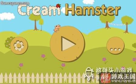 吃货的世界我不懂？安检口吃十斤榴莲