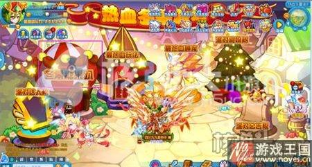 精灵碎片免费拿?热血派最热血冬幕派对 精灵碎片免费拿?热血派最热血冬幕派对