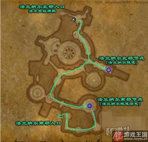 魔网亮闪闪攻略？魔兽世界全力以赴任务咋做