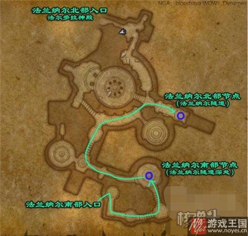 魔网亮闪闪攻略？魔兽世界全力以赴任务咋做