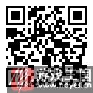 《停车大考验》等你来挑战?技巧图解 《停车大考验》等你来挑战?技巧图解