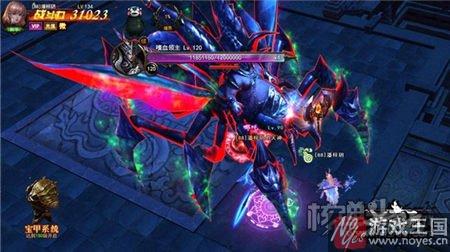 《大青云》装备玩法大揭秘？乘风破浪冲上天