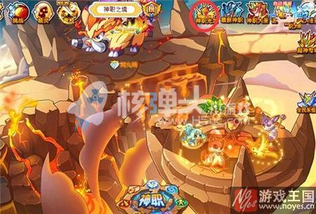 史诗引兽铃免费送？奥奇传说精灵进化已开启