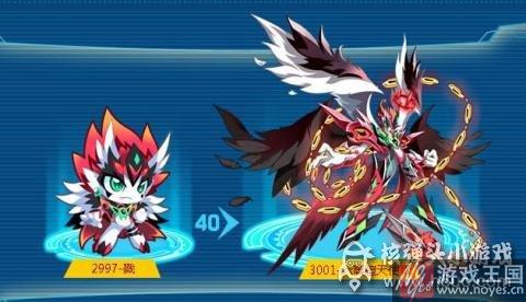 技能属性分析?奥拉星六翼堕天使戮解析 技能属性分析?奥拉星六翼堕天使戮解析