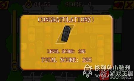 《停车大考验》等你来挑战?技巧图解 《停车大考验》等你来挑战?技巧图解