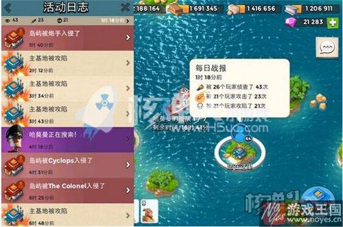 封号解决办法？海岛奇兵被永久咋办
