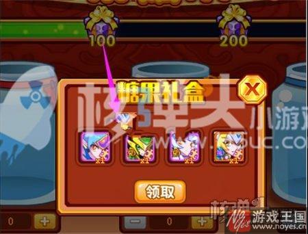 精灵碎片免费拿?热血派最热血冬幕派对 精灵碎片免费拿?热血派最热血冬幕派对