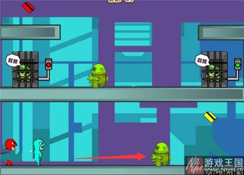 第三关通关攻略？大便超人图文咋过