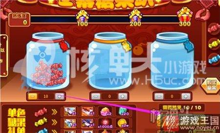 精灵碎片免费拿?热血派最热血冬幕派对 精灵碎片免费拿?热血派最热血冬幕派对