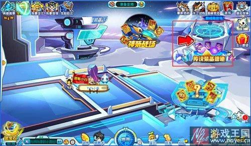 传说装备遗迹咋去?奥拉星在哪 传说装备遗迹咋去?奥拉星在哪