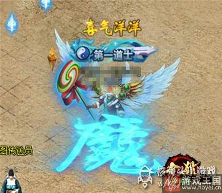 道士职业咋样？七杀最强是什么样