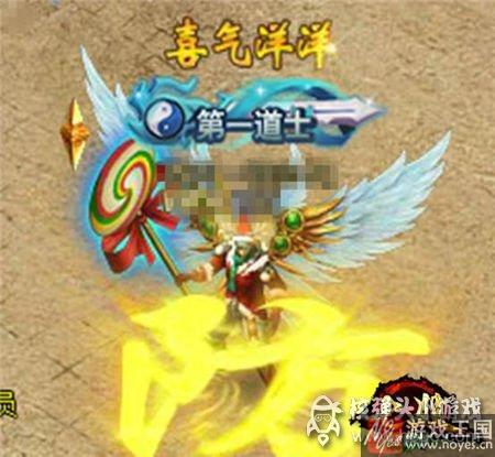 道士职业咋样？七杀最强是什么样