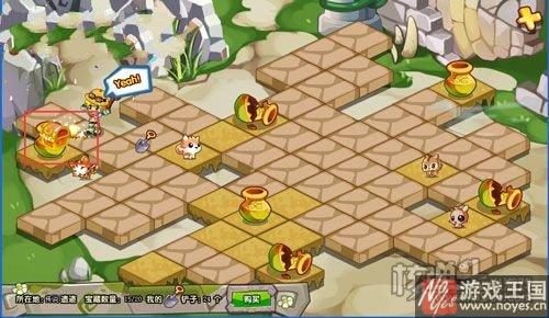 传说装备遗迹咋去?奥拉星在哪 传说装备遗迹咋去?奥拉星在哪