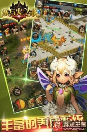 《冰与火之歌》带你穿越魔幻世界？剑与魔法