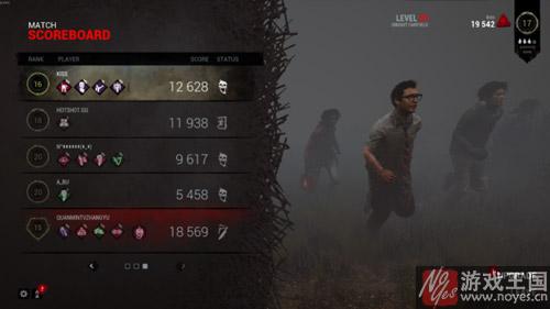 刷分技巧分享？黎明杀机幸存者咋上分