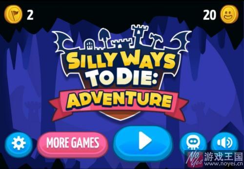 《傻蛋的生存冒险》趣味体验？休闲益智新游