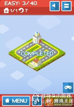 城市连接畅通？小区拆围墙不再建设封闭住宅小区