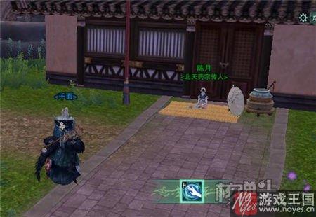 背挂故曲咋得？剑网3隐藏任务洛城旧笛记做