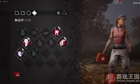 幸存者推荐？黎明杀机新手用什么样角色好