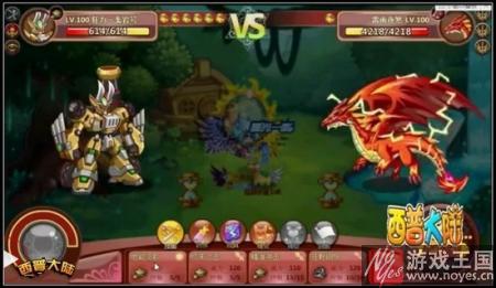 雷雨夜煞图文攻略？西普大陆咋打